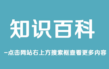 高耐候板可以用來做什么？